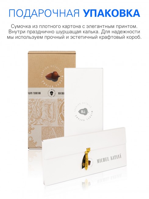 Длиный Шарф из мягчайшего 100% КАШЕМИРА (Twill) из пряжи средней тяжести ЗАВОРАЖИВАЮЩИЙ СИНИЙ FTW.C120_CASH-16/BLEU